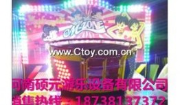 中转盘最新爆料视频