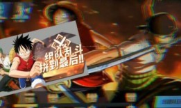 欢迎乱斗最新爆料吧小说,揭秘欢迎乱斗最新爆料背后的小说世界