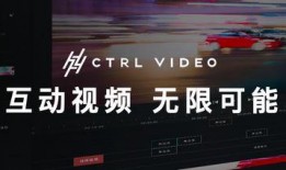 蓝海员工爆料视频,揭秘职场真相与内幕