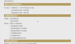 珠海新闻爆料微信,微信热议事件深度解析